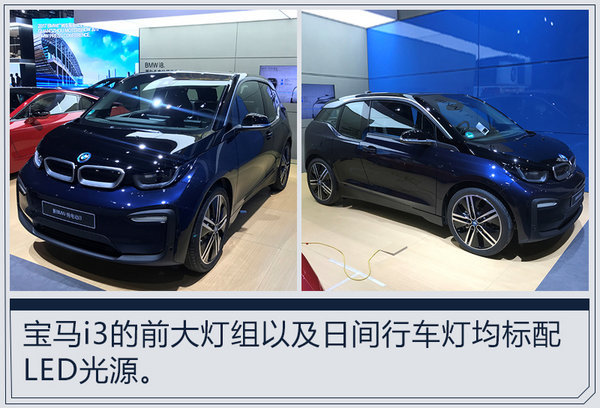 ³,BMW i3ȫBMW 5ϵ춯