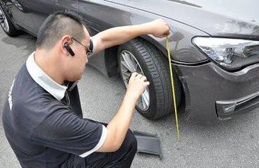 汽車后市場,汽車保險，車險