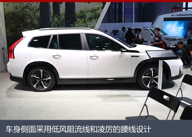国能汽车