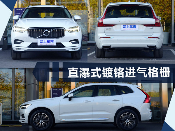 12月新车上市