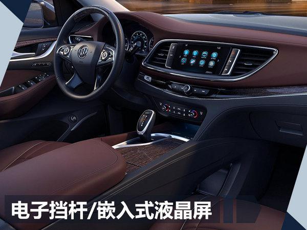 雪佛兰Traverse,福特征服者，林肯领航员，进口SUV