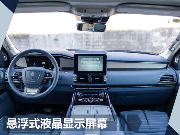 雪佛兰Traverse,福特征服者，林肯领航员，进口SUV