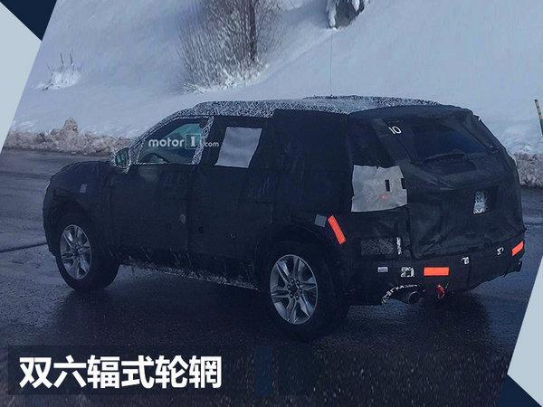 雪佛兰Traverse,福特征服者，林肯领航员，进口SUV