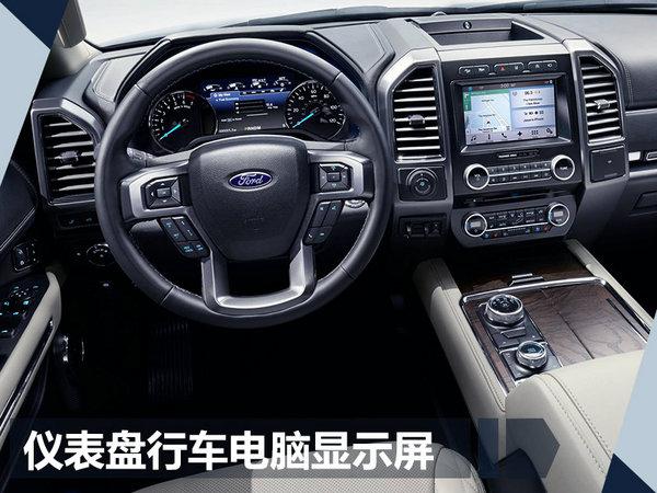 雪佛兰Traverse,福特征服者，林肯领航员，进口SUV