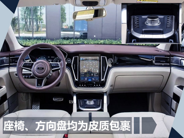 众泰T700上市时间,众泰T700价格