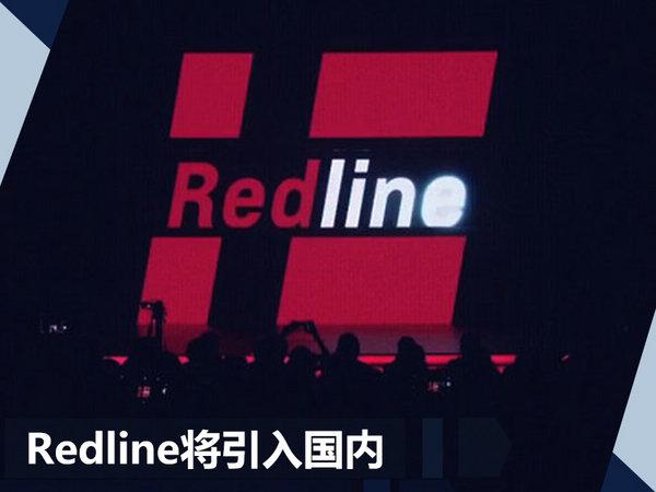 雪佛兰产品策略,雪佛兰11月销量