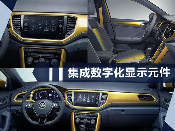 一汽大众,一汽大众新车计划,一汽大众SUV 一汽大众,一汽大众新车计划,一汽大众SUV