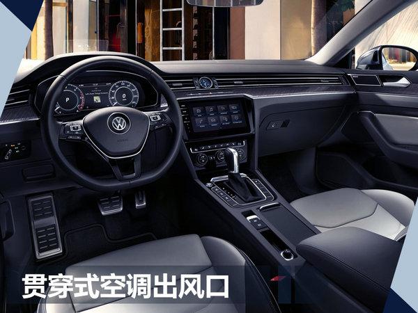 一汽大众,一汽大众新车计划,一汽大众SUV 一汽大众,一汽大众新车计划,一汽大众SUV