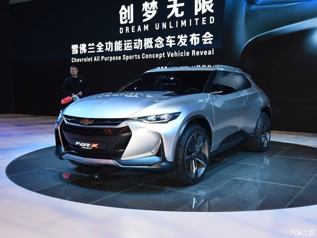 雪佛兰全新SUV,雪佛兰新车，雪佛兰FNR-X概念车