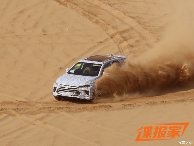 新车，比亚迪，比亚迪新SUV,比亚迪新车