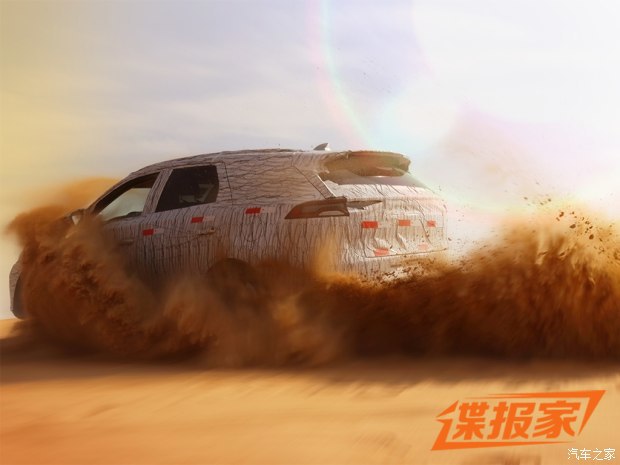 新车，比亚迪，比亚迪新SUV,比亚迪新车