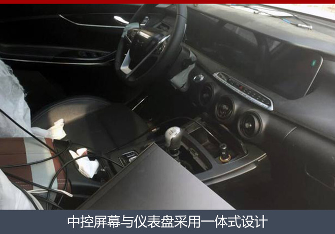 猎豹CS10谍照,外观内饰升级