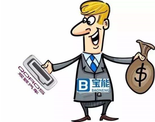 “3年30万辆” 宝能为观致立了一个Flag？