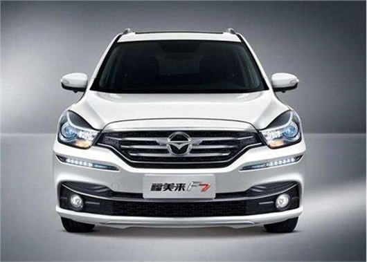 更名“福美来” 一汽海马或将“放弃”SUV