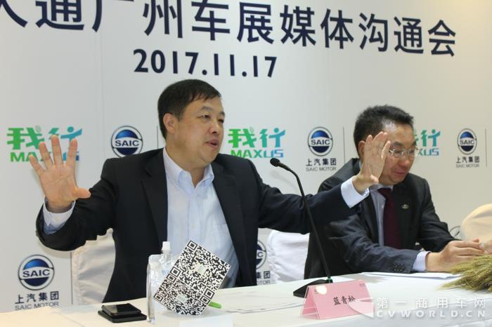 明年目标10万辆 上汽大通要力争保持50%高速增长