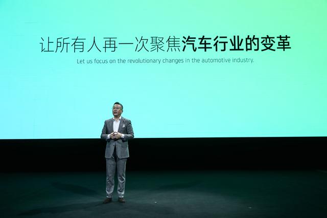 威马汽车,沈晖，特斯拉，代工