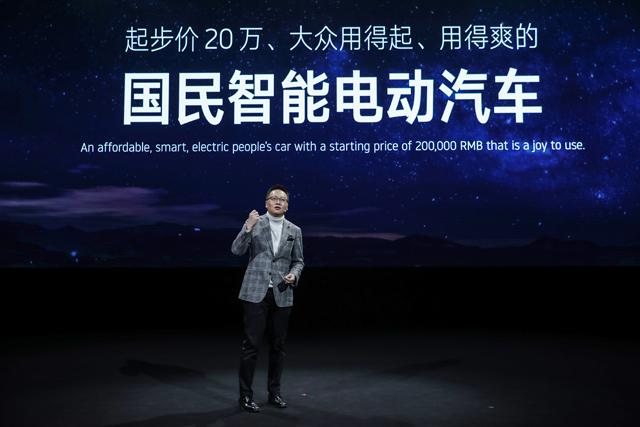 威马汽车,沈晖，特斯拉，代工