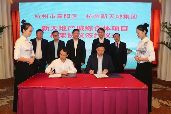宝能入股观致,观致股权 宝能入股观致,观致股权