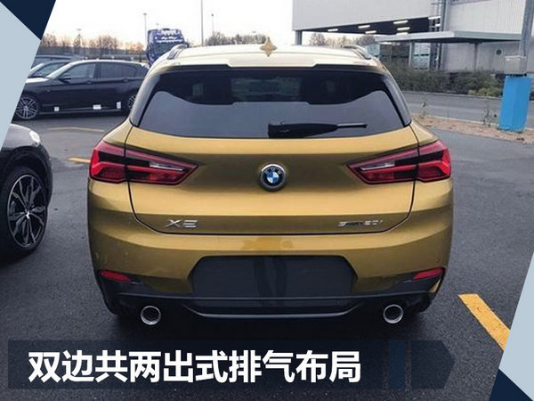 寶馬全新SUV,寶馬新車規(guī)劃