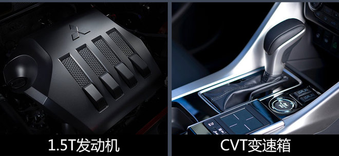 广汽三菱轿跑SUV ,新车上市，2018年新车
