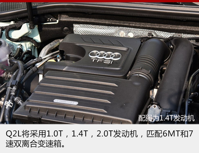 一汽大众新车,2018新车