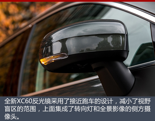 沃尔沃XC60上市,沃尔沃全新XC60