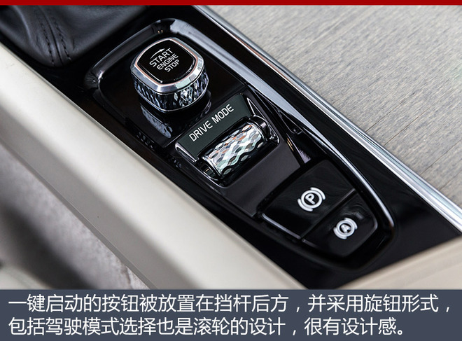 沃尔沃XC60上市,沃尔沃全新XC60