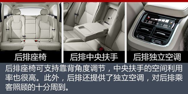 沃尔沃XC60上市,沃尔沃全新XC60