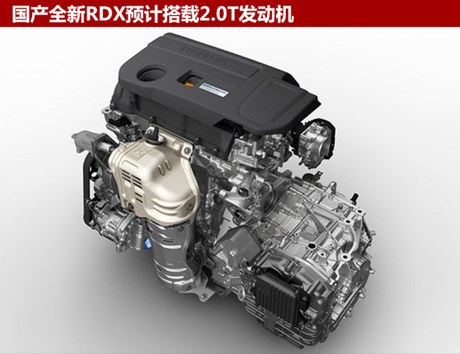 讴歌新车,奥迪Q5