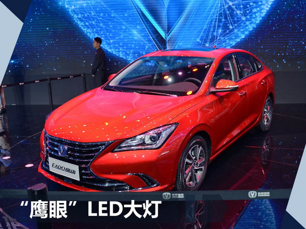 長(zhǎng)安2018新車,車企新車規(guī)劃，長(zhǎng)安新車規(guī)劃