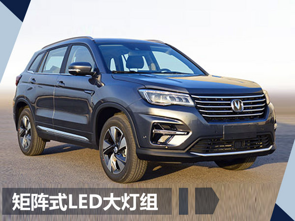 長(zhǎng)安2018新車,車企新車規(guī)劃，長(zhǎng)安新車規(guī)劃