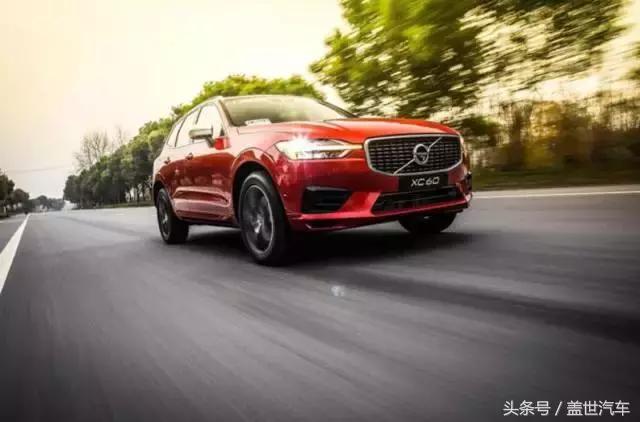 沃尔沃全新XC60正式上市，“价格”和“品质”能否成销量利器？