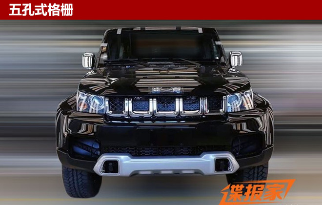 北京汽车，新款北京BJ40,北京J40价格