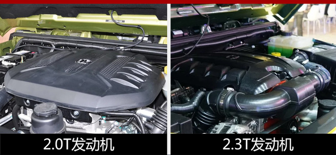 北京汽车，新款北京BJ40,北京J40价格