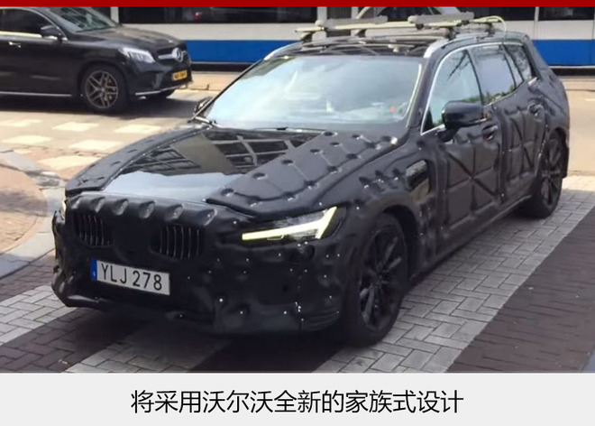 沃尔沃亚太，沃尔沃产品投放,沃尔沃新车规划，沃尔沃轿车