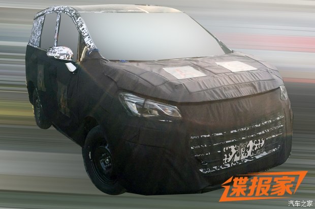 大通G50谍照,上汽大通新车，大通D90
