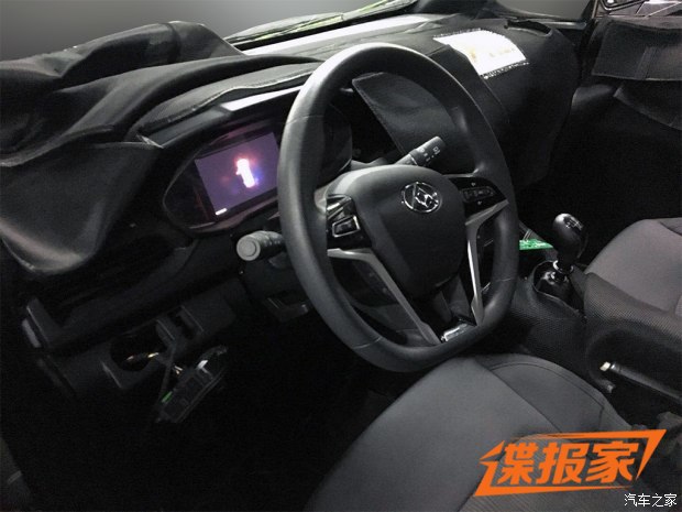 大通G50谍照,上汽大通新车，大通D90