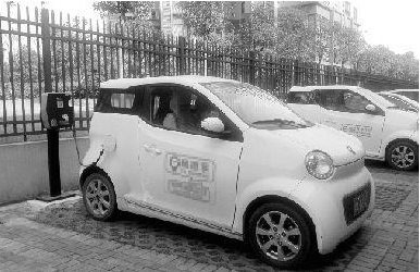 电动汽车快充网络,电动汽车续驶里程