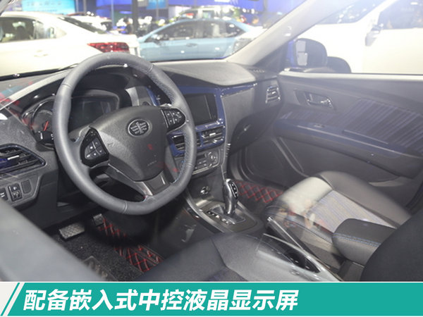 2018上市純電動車,國產(chǎn)電動車