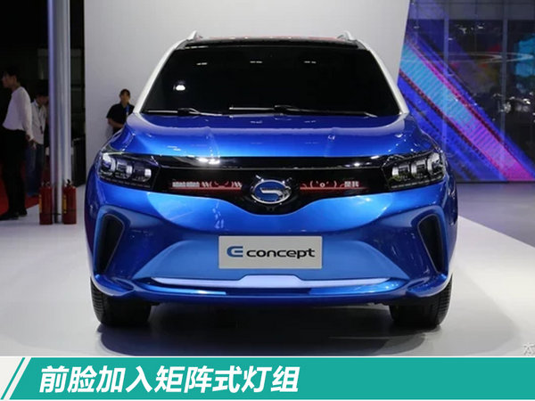 2018上市純電動車,國產(chǎn)電動車