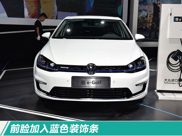 2018上市純電動車,國產(chǎn)電動車