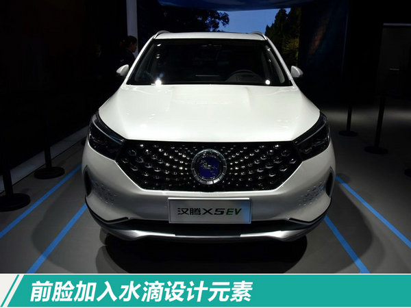 2018上市純電動車,國產(chǎn)電動車