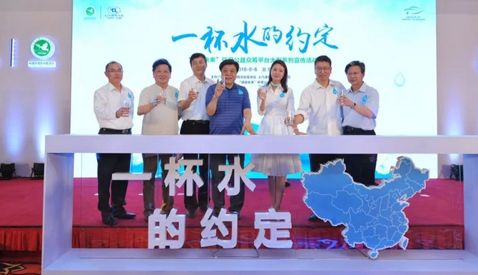 感恩同行，选出您心目中“最具社会责任感企业”