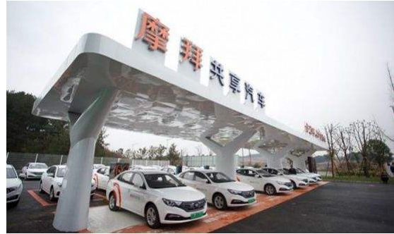 一汽轿车,摩拜出行 一汽轿车,摩拜出行