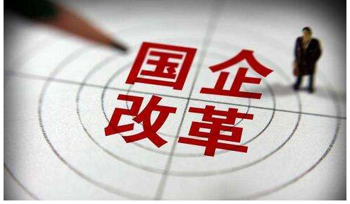 自主品牌，国企改革,一汽改革，东风改名