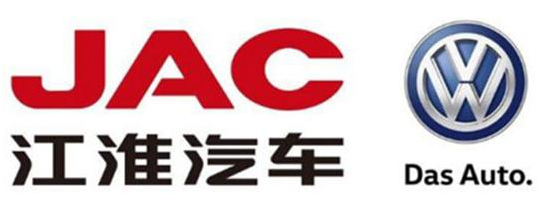 江淮大众首款车型,江淮大众合作 江淮大众首款车型,江淮大众合作