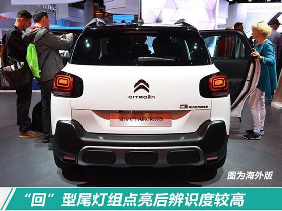 东风雪铁龙全新小SUV,雪铁龙龙逸