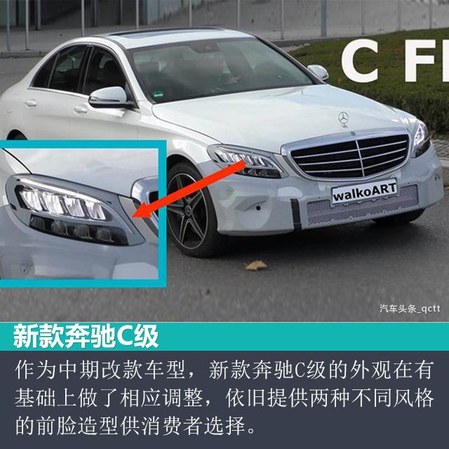 奔驰2018新车计划,奔驰2018新车