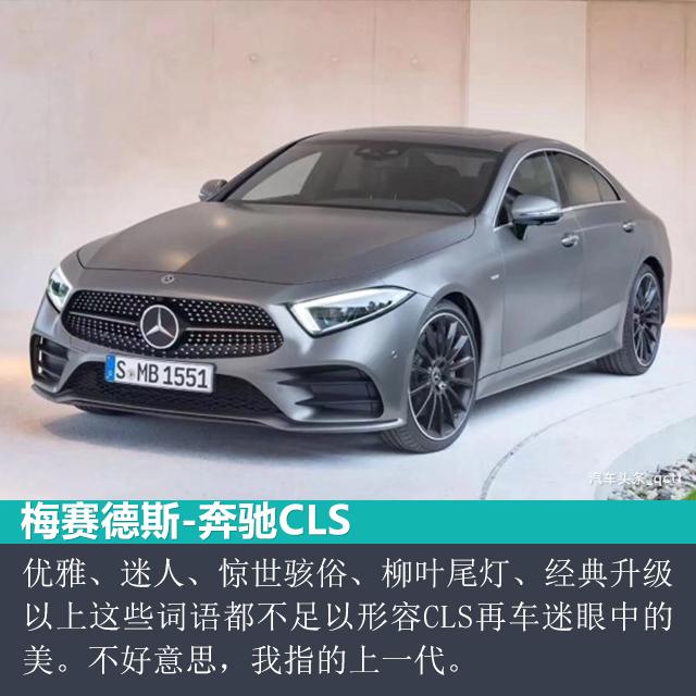 奔驰2018新车计划,奔驰2018新车