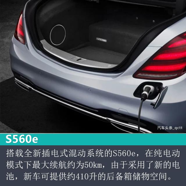 奔驰2018新车计划,奔驰2018新车